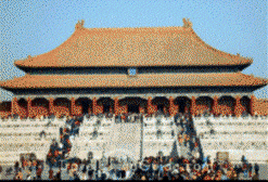CLICK HERE for China Information
